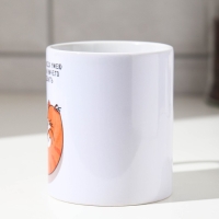 Кружка «Я лучше всех умею лежать», 300 мл Кружка «Я лучше всех умею лежать», 300 мл