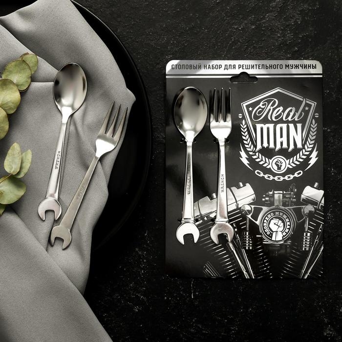 Набор столовых приборов: ложка и вилка «Real man». Набор столовых приборов: ложка и вилка «Real man».