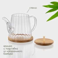 Чайник заварочный стеклянный с бамбуковой крышкой и металлическим фильтром BellaTenero «Эко», 550 мл, 19×11×12,5 см Чайник заварочный стеклянный с бамбуковой крышкой и металлическим фильтром BellaTenero «Эко», 550 мл, 19×11×12,5 см