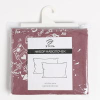 Комплект наволочек "Этель" Te amo (вид 2) 50х70 см - 2 шт, 100% хлопок, бязь