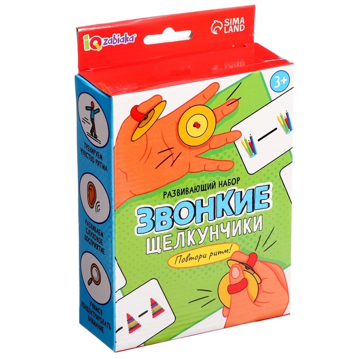 Развивающий набор &laquo;Звонкие щелкунчики&raquo;