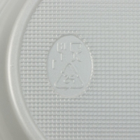 Набор пластиковых одноразовых тарелок Не ЗАБЫЛИ!, 500 мл, суповые, цвет белый, в наборе 6 шт Набор пластиковых одноразовых тарелок Не ЗАБЫЛИ!, 500 мл, суповые, цвет белый, в наборе 6 шт