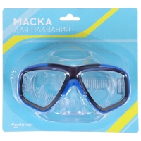 Маска для плавания детская, цвета микс