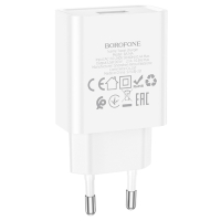 Сетевое зарядное устройство Borofone BA74A, USB, 2,1 А, белое Сетевое зарядное устройство Borofone BA74A, USB, 2,1 А, белое
