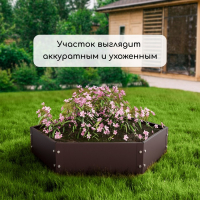 Клумба оцинкованная, d = 100 см, h = 15 см, коричневая, Greengo Клумба оцинкованная, d = 100 см, h = 15 см, коричневая, Greengo