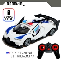 Машина радиоуправляемая &laquo;Полиция&raquo;, свет, открываются двери, работает от батареек