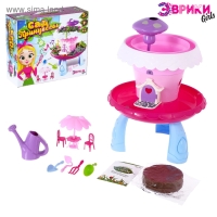 Набор опытов для девочек &laquo;Сад принцессы&raquo;