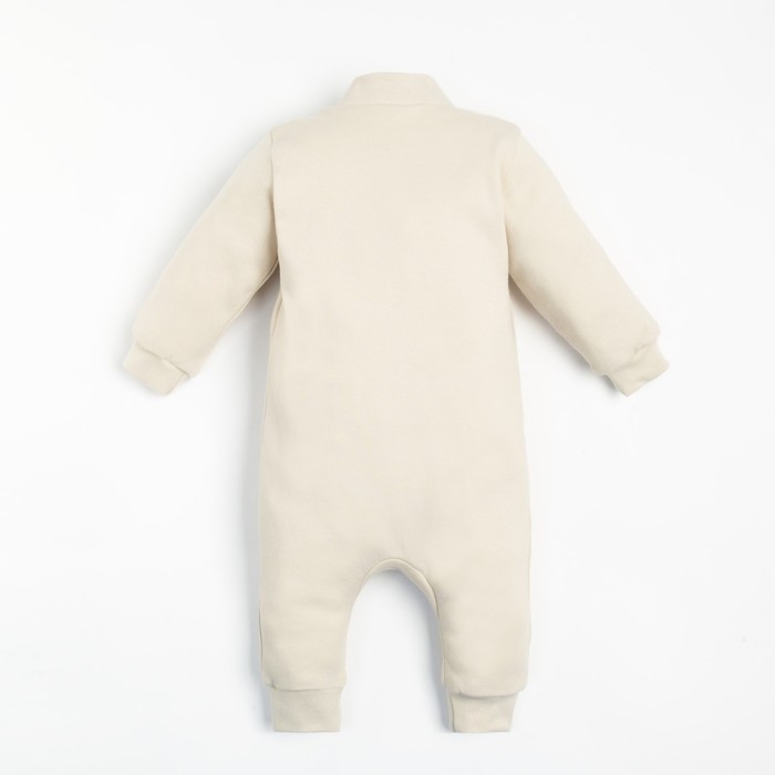Комбинезон на молнии Крошка, Я BASIC LINE, рост 68-74 см, молочный
