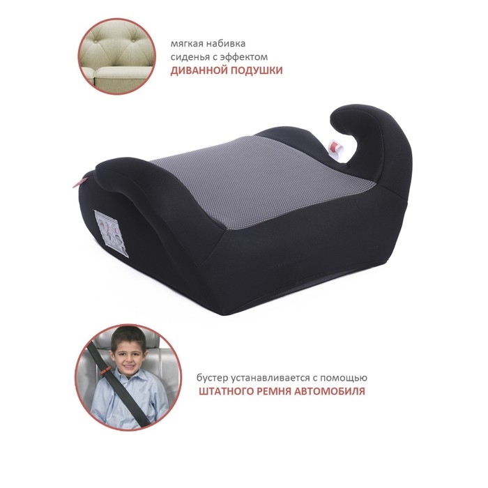 Автокресло детское бустер Delphi, группа 3, 22-36 кг, (6-12 лет) Черный Автокресло детское бустер Delphi, группа 3, 22-36 кг, (6-12 лет) Черный