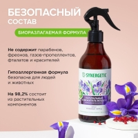 Освежитель воздуха SYNERGETIC &laquo;Ирис и розовый перец&raquo; 380мл