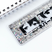 Линейка - шейкер с блёстками &laquo;Never give up&raquo;, 15 см