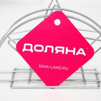 Салфетница Доляна &laquo;Звезда&raquo;, цвет серебряный