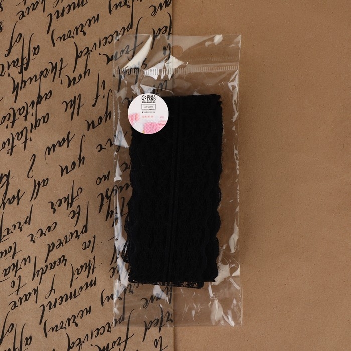 Кружево капроновое, 45 мм &times; 10 &plusmn; 1 м, цвет чёрный