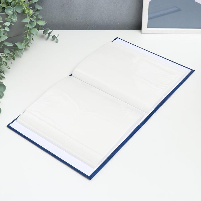 Фотоальбом на 200 фото 10х15 см "Лаконичность" МИКС 22,7х17,5х5 см