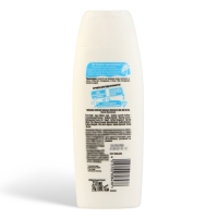 Гель для душа Fa "Йогурт и миндаль", 250 мл Гель для душа Fa "Йогурт и миндаль", 250 мл