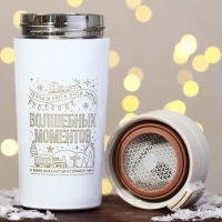 Новый год. Термостакан новогодний с кнопкой «Верь в мечту», 350 мл Новый год. Термостакан новогодний с кнопкой «Верь в мечту», 350 мл