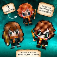 Аквамозаика &laquo;Волшебники&raquo;, 3 фигурки, 1109 шариков