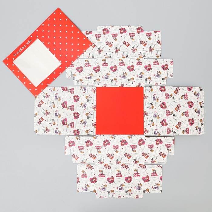 Коробка-фоторамка подарочная складная, упаковка, &laquo;Люблю тебя&raquo;, 14 х 14 х 8 см