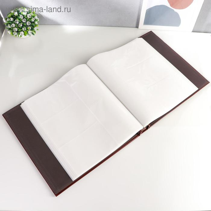 Фотоальбом на 500 фото 10х15 см "Узорный кант" кожзам,в коробке 5,5х34х32 см