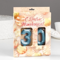 Свеча в торт юбилейная "Грань" (набор 2 в 1), цифра 30, голубой металлик, 6,5 см Свеча в торт юбилейная "Грань" (набор 2 в 1), цифра 30, голубой металлик, 6,5 см