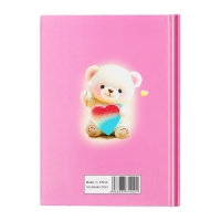 Записная книжка подарочная, 45 листов, линия, на замке Мишки (16,3х12,7см) Записная книжка подарочная, 45 листов, линия, на замке Мишки (16,3х12,7см)