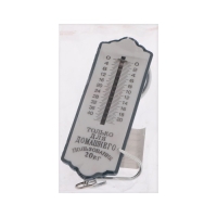 Безмен Luazon, механический, до 20 кг, цена деления 500 г, МИКС Безмен Luazon, механический, до 20 кг, цена деления 500 г, МИКС