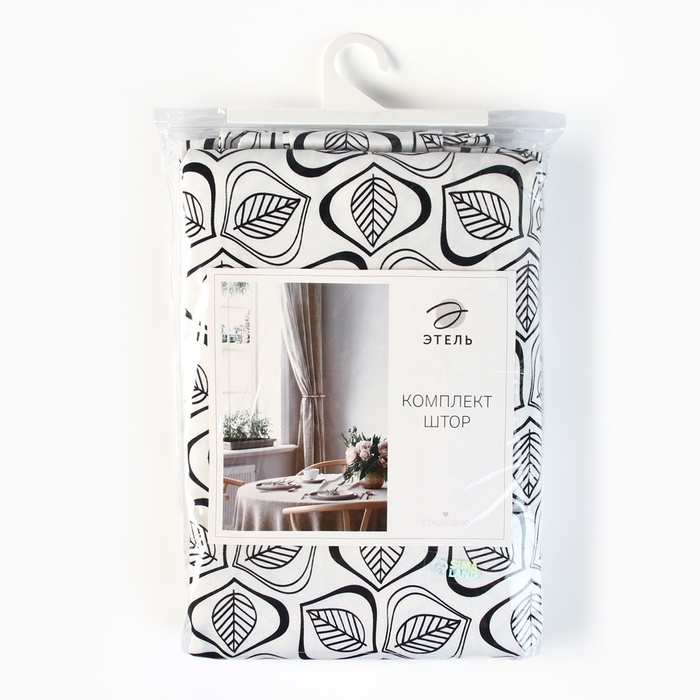 Комплект штор для кухни Этель Leaves 149х180 см - 2 шт, подхваты - 2 шт, 100% хл
