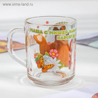 Набор посуды детский &laquo;Маша и Медведь. Добрый день&raquo;, 3 предмета: кружка 250 мл, салатник d=13 см, тарелка d=19,5 см