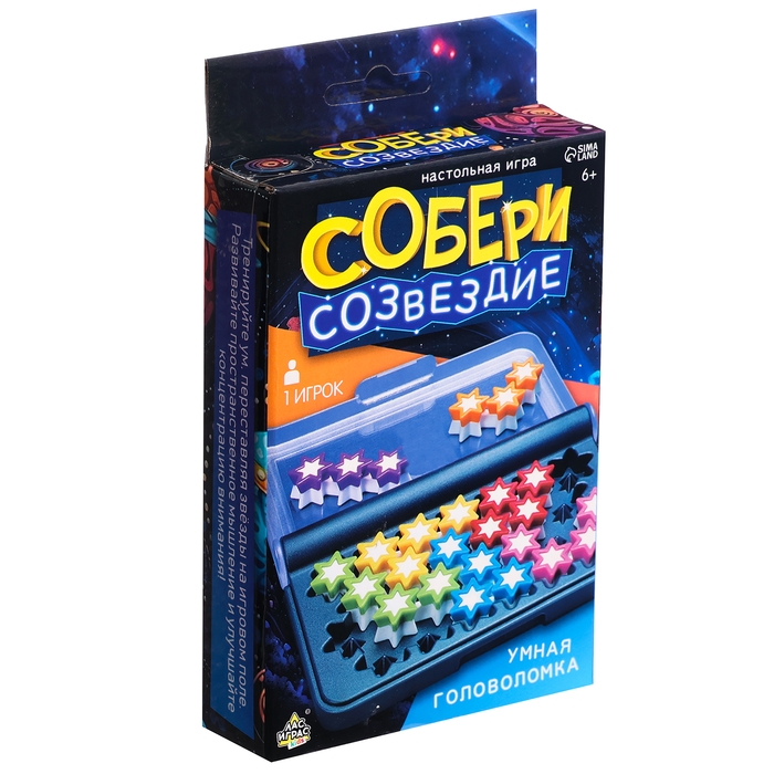 Настольная игра &laquo;Собери созвездие&raquo;, 1 игрок, 6+