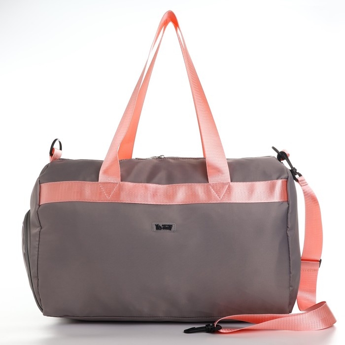 Сумка спортивная ART FOX study Сумка спортивная ART FOX study "Light grey" 43*24*34 см