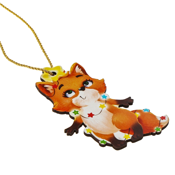 Ёлочная деревянная подвеска «Новый год! Лисичка» Ёлочная деревянная подвеска «Новый год! Лисичка»