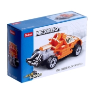 Конструктор инерционный Механо «Тачки», 46 деталей цвет оранжевый Конструктор инерционный Механо «Тачки», 46 деталей цвет оранжевый