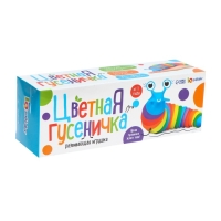 Развивающая игрушка &laquo;Цветная гусеничка&raquo;