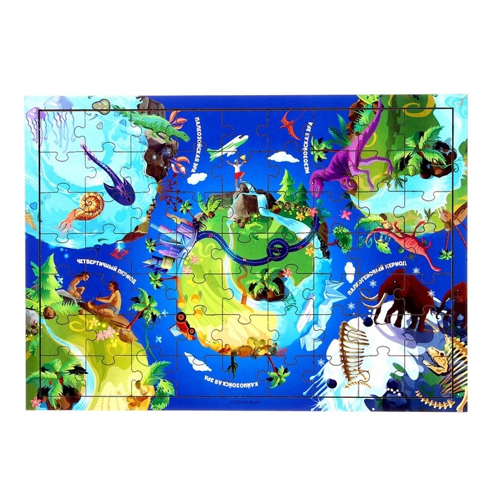 Пазл «До наших дней» Пазл «До наших дней»