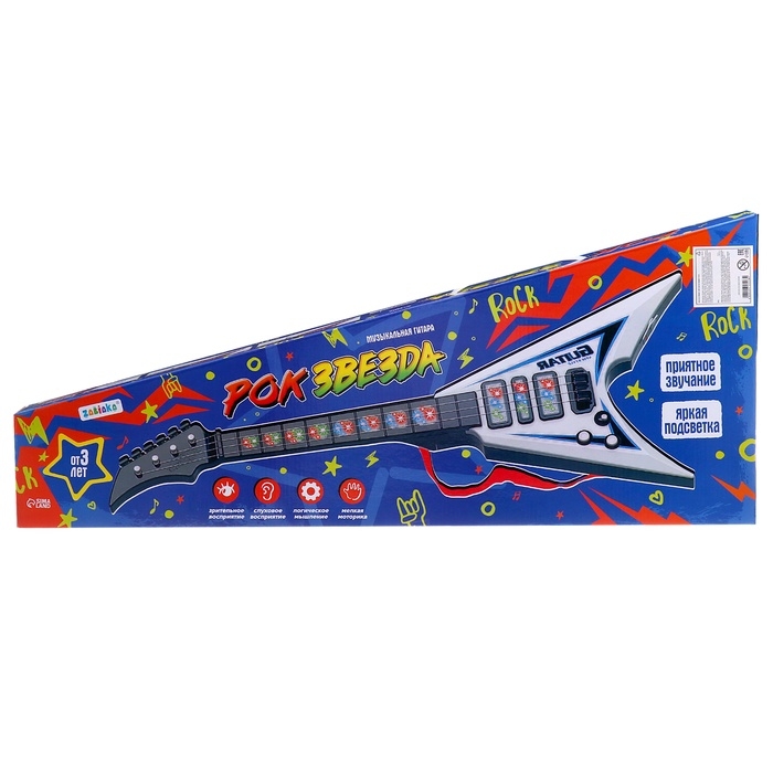 Музыкальная гитара «Рок-звезда», звук, свет Музыкальная гитара «Рок-звезда», звук, свет