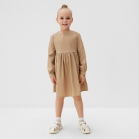Платье для девочки MINAKU цвет бежевый, рост 98 см Платье для девочки MINAKU цвет бежевый, рост 98 см