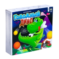 Настольная игра &laquo;Голодный дино&raquo;, 2-4 игрока, 7+