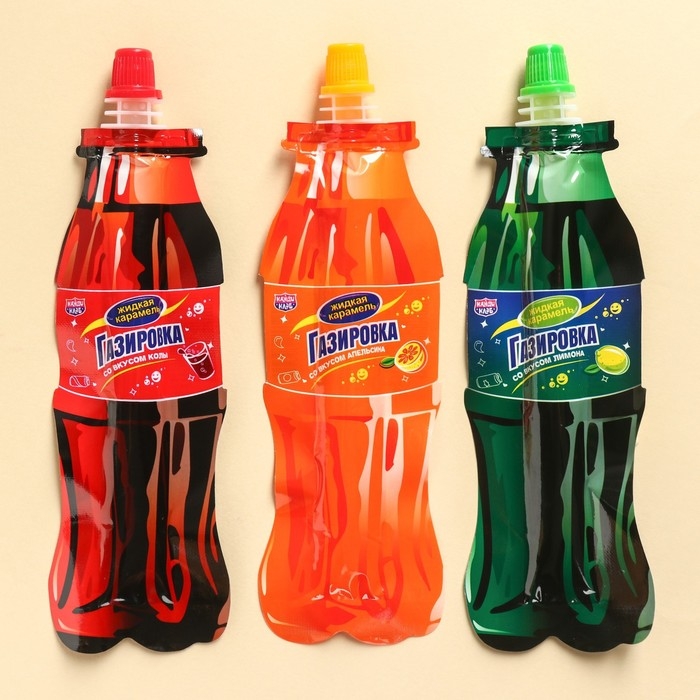 Карамель жидкая под газировку &laquo;Сладостей и радостей&raquo;, 22 г.