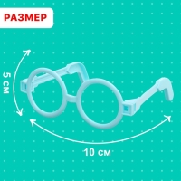 Набор доктора &laquo;Маленький доктор&raquo;, 4 предмета, цвет МИКС