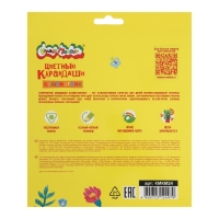 Карандаши 24 цветов "Премиум", утолщенные