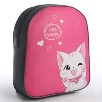 Рюкзак детский для девочки текстильный &laquo;Милый котик&raquo;,28х24,5х8 см