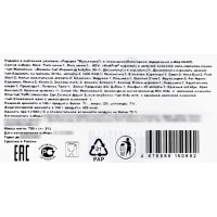 &laquo;Подарок "Мультяшки" с анимацией&raquo; (750 гр) Новогодний подарочный набор №337