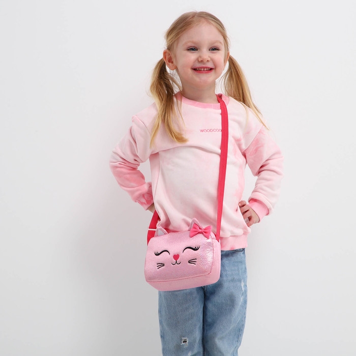 Сумка детская на молнии, длинный ремень, цвет розовый Сумка детская на молнии, длинный ремень, цвет розовый