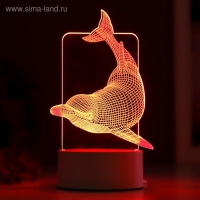 Светильник "Большой дельфин" LED RGB от сети RISALUX Светильник "Большой дельфин" LED RGB от сети RISALUX