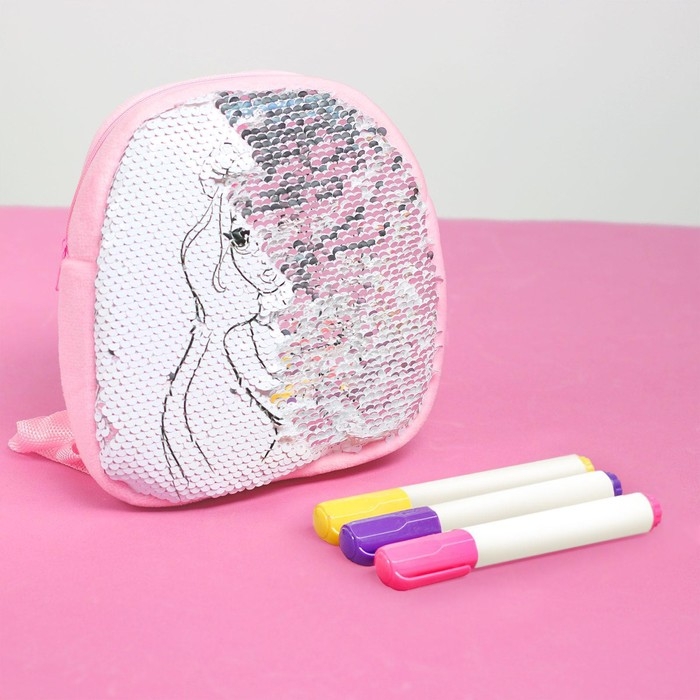 Набор для творчества &laquo;Дизайн студия - раскрась рюкзачок&raquo;