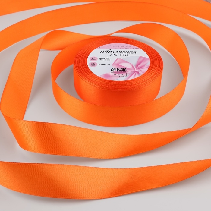 Лента атласная, 25 мм &times; 23 &plusmn; 1 м, цвет насыщенный оранжевый №144