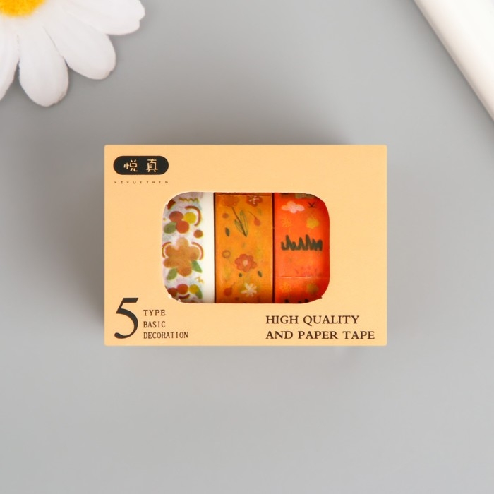 Клейкая лента бумага "Оранжевое настроение" ширина 1 см намотка 2 м набор 5 шт