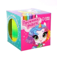 Пружинка-радуга «Давай играть», форма сердце, d = 5 см Пружинка-радуга «Давай играть», форма сердце, d = 5 см