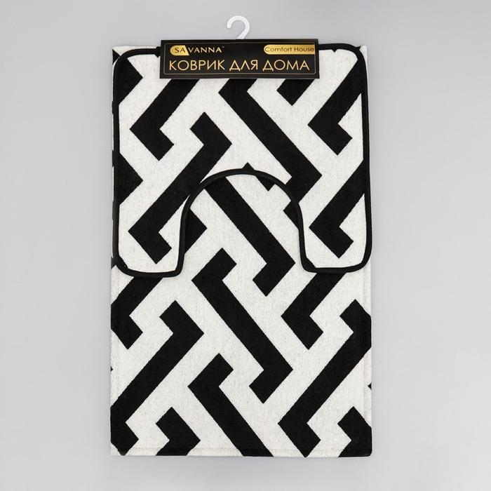 Набор ковриков для ванной и туалета SAVANNA &laquo;Мол&raquo;, 2 шт: 50&times;80 см, 40&times;50 см