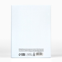 Коробка складная &laquo;От всего сердца &raquo;, 16 х 12 х 5 см